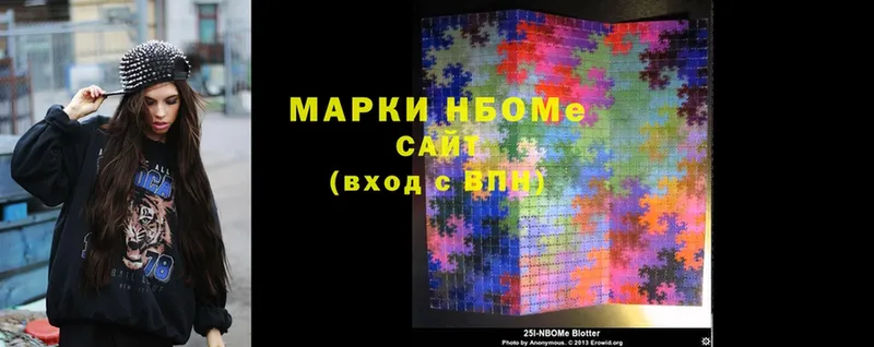 закладка  Тайга  сайты даркнета состав  Марки N-bome 1,8мг 